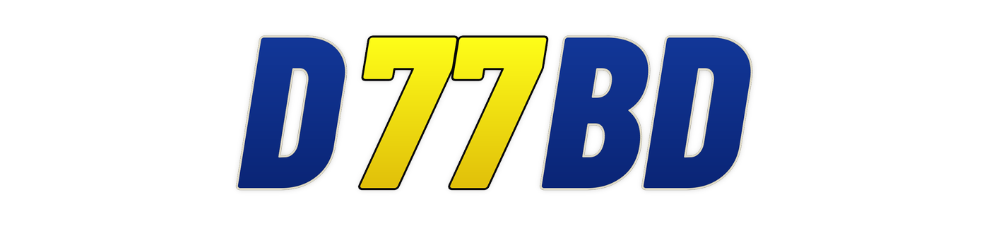 d77bd লোগো